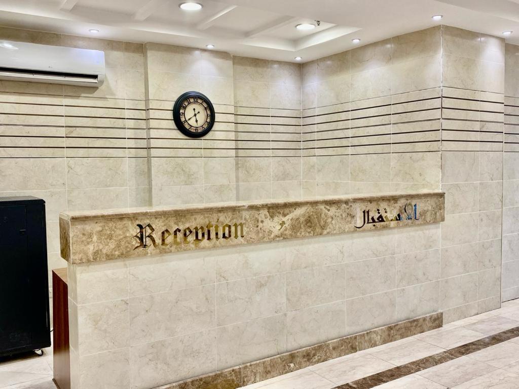 Zmroud Al-morouj Apartment