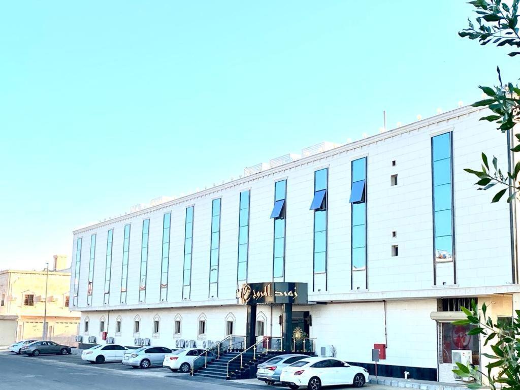 Zmroud Al-morouj Apartemen Yanbu