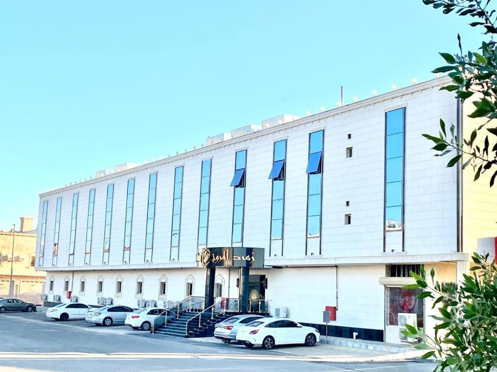 Apartemen Zmroud Al-morouj