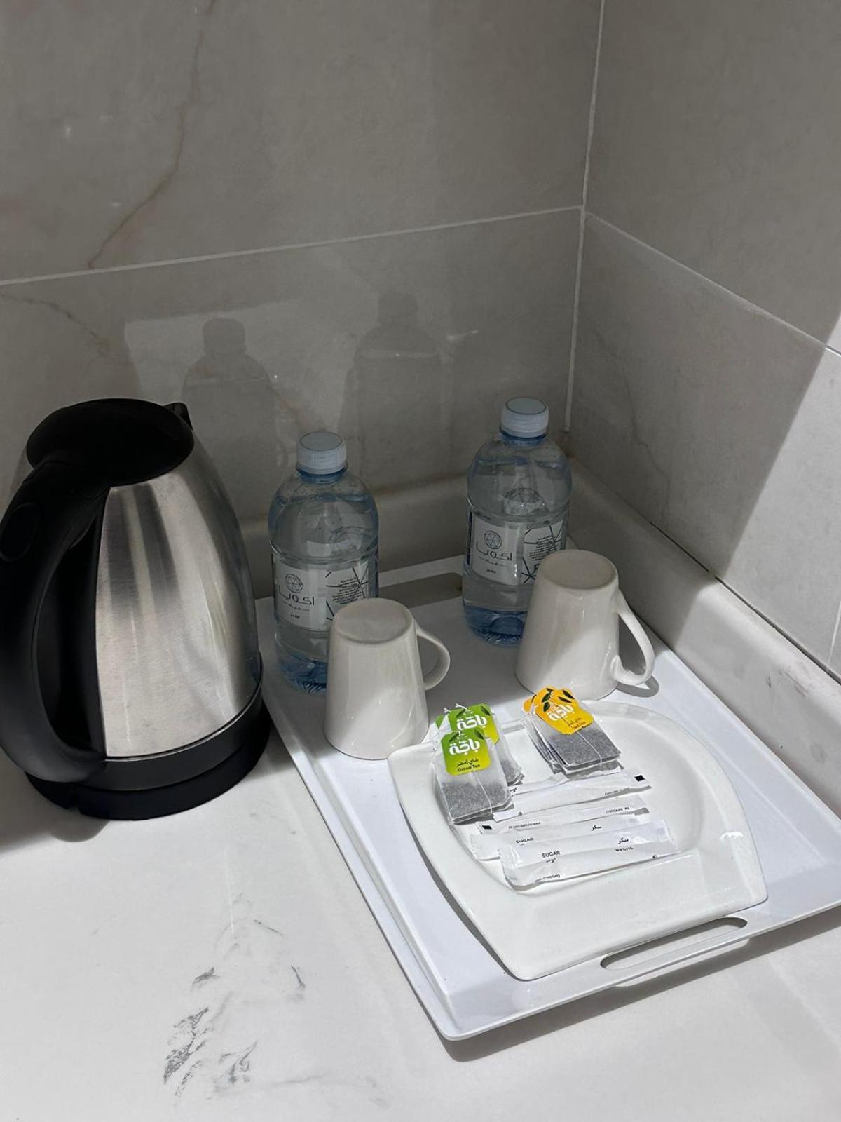 Zmroud Al-morouj Apartemen *